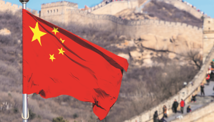Capa-Artigo-_A-ascensao-da-China-no-mundo