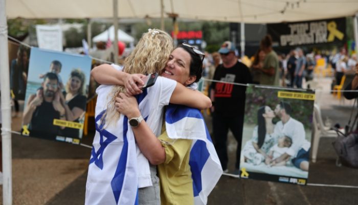 Israel refens Israel refens