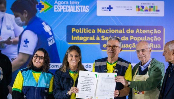 PNAIS Rua